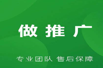 医疗行业SEM推广策略：成功提升患者咨询量